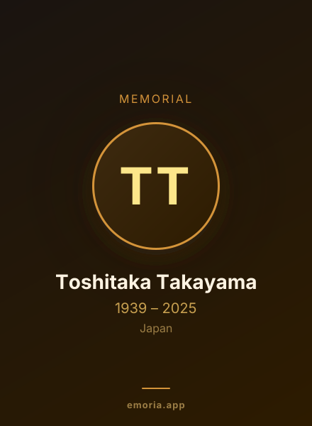 Memorial portrait of Toshitaka Takayama