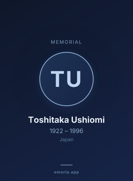 Memorial portrait of Toshitaka Ushiomi