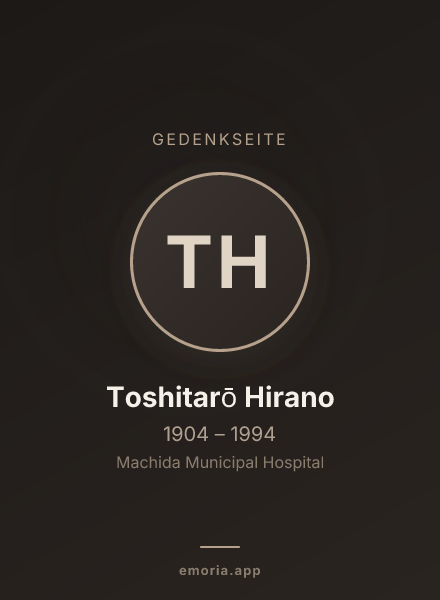 Gedenkportrait von Toshitarō Hirano