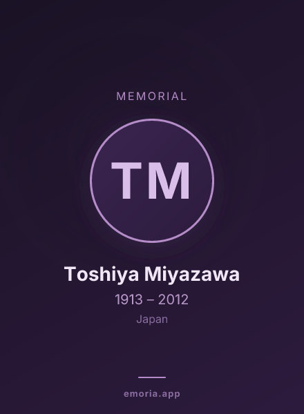 Memorial portrait of Toshiya Miyazawa