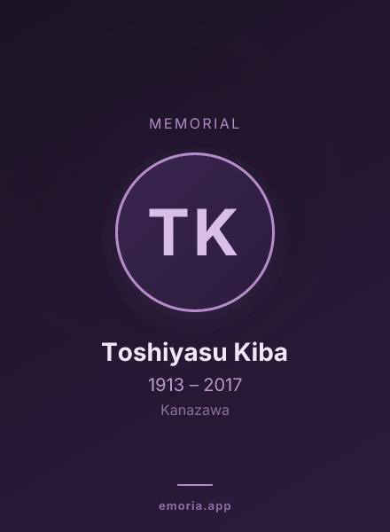 Memorial portrait of Toshiyasu Kiba
