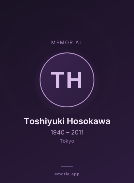 Memorial portrait of Toshiyuki Hosokawa