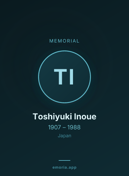 Memorial portrait of Toshiyuki Inoue