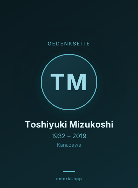 Gedenkportrait von Toshiyuki Mizukoshi
