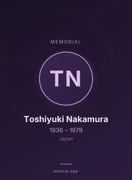 Memorial portrait of Toshiyuki Nakamura