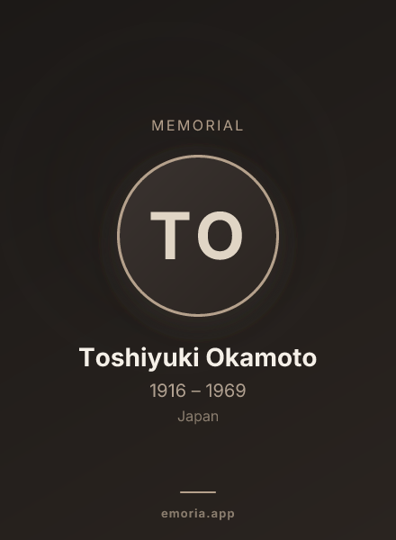 Memorial portrait of Toshiyuki Okamoto