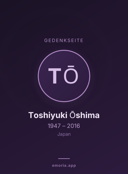 Gedenkportrait von Toshiyuki Ōshima