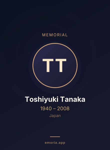 Memorial portrait of Toshiyuki Tanaka