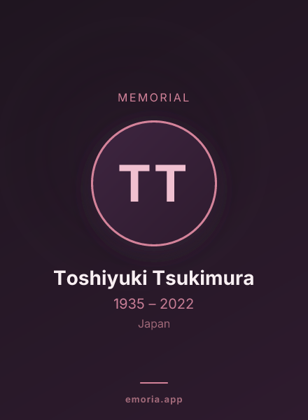 Memorial portrait of Toshiyuki Tsukimura