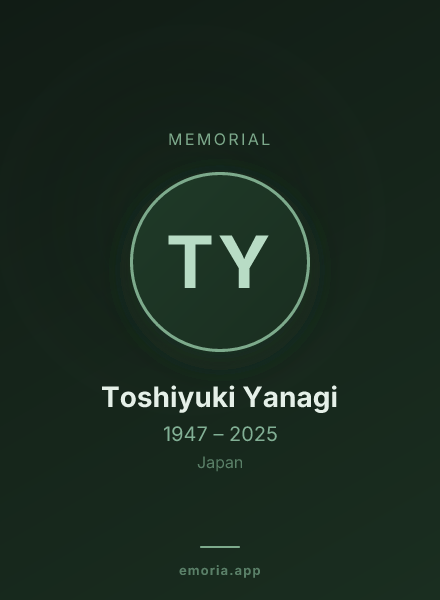 Memorial portrait of Toshiyuki Yanagi