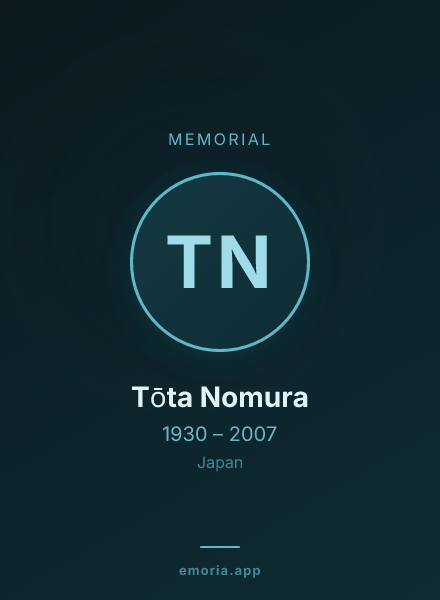Memorial portrait of Tōta Nomura