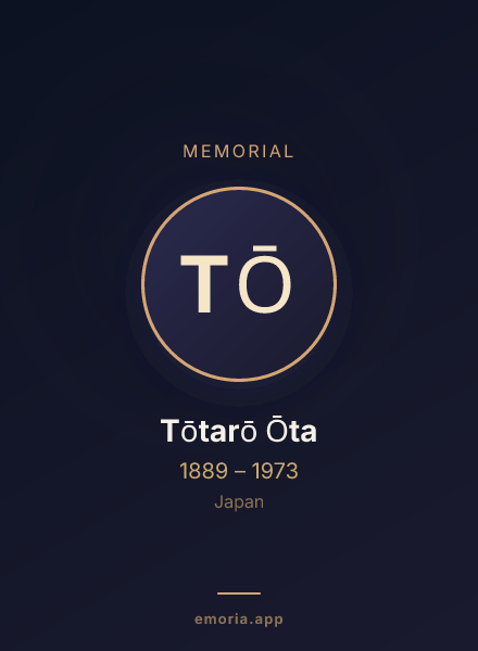 Memorial portrait of Tōtarō Ōta