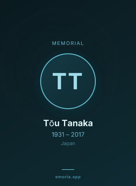Memorial portrait of Tōu Tanaka