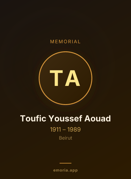 Memorial portrait of Toufic Youssef Aouad