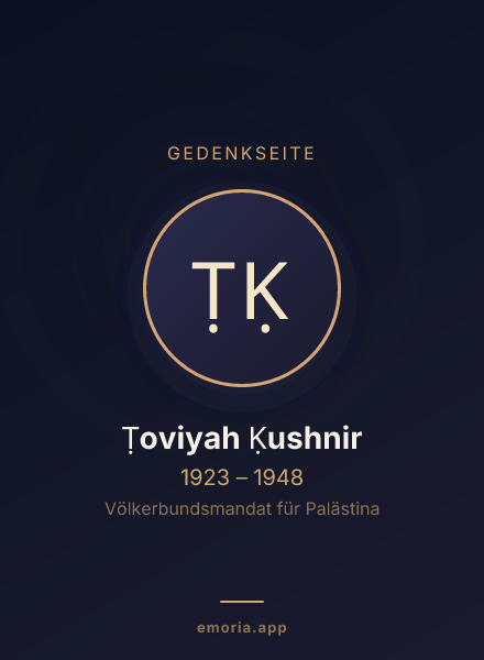 Gedenkportrait von Ṭoviyah Ḳushnir