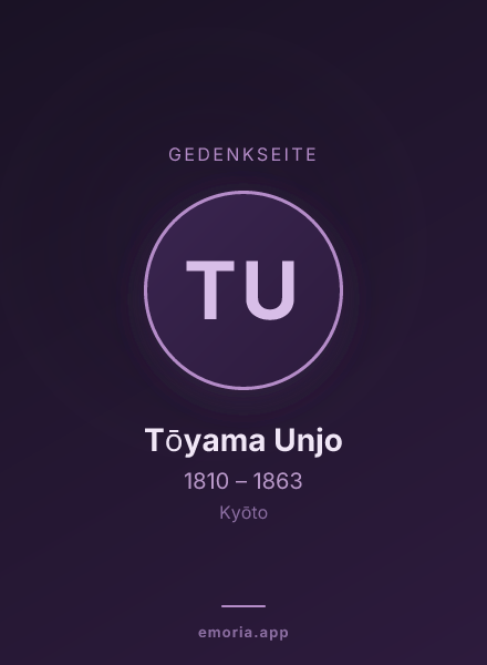 Gedenkportrait von Tōyama Unjo