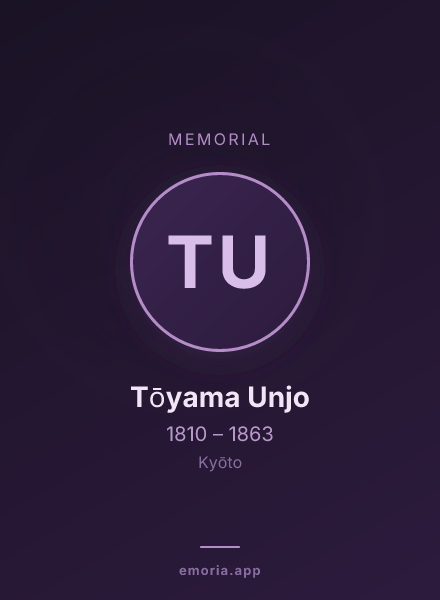 Memorial portrait of Tōyama Unjo