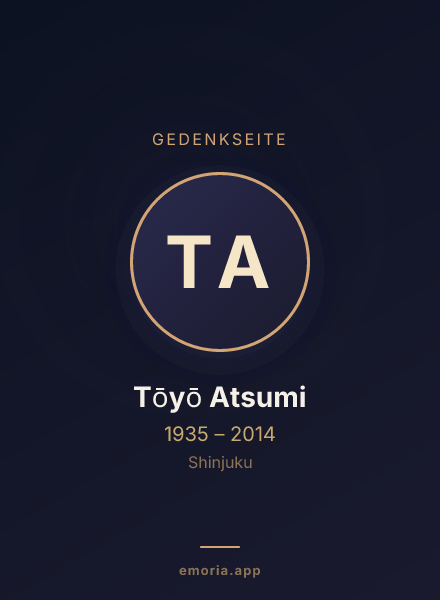 Gedenkportrait von Tōyō Atsumi