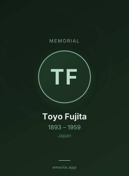 Memorial portrait of Toyo Fujita