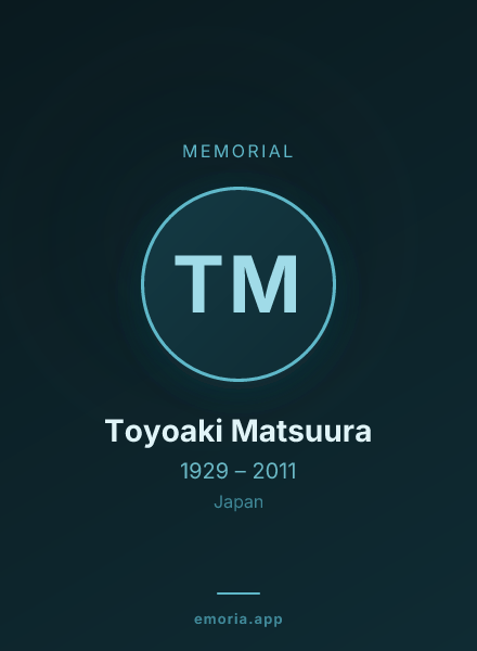 Memorial portrait of Toyoaki Matsuura