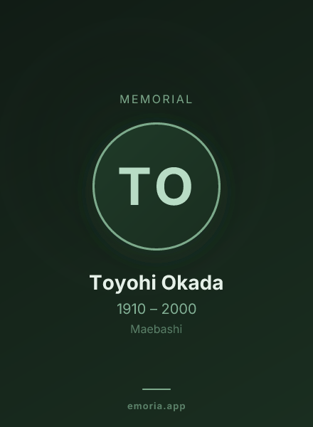 Memorial portrait of Toyohi Okada