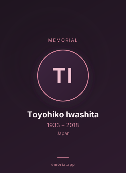 Memorial portrait of Toyohiko Iwashita