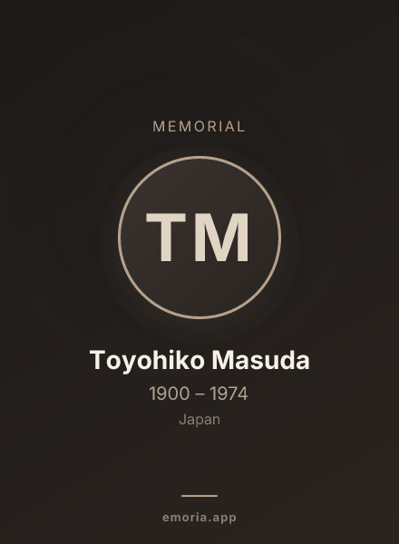 Memorial portrait of Toyohiko Masuda