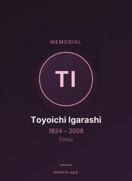 Memorial portrait of Toyoichi Igarashi