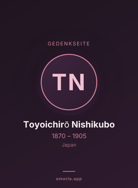 Gedenkportrait von Toyoichirō Nishikubo