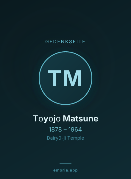 Gedenkportrait von Tōyōjō Matsune