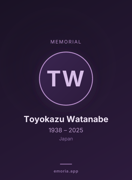 Memorial portrait of Toyokazu Watanabe