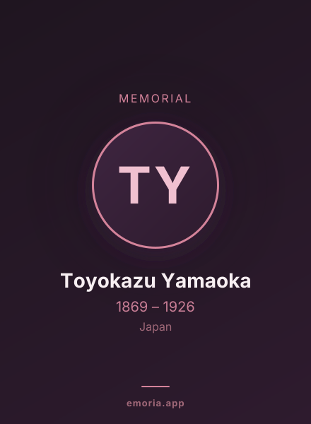 Memorial portrait of Toyokazu Yamaoka