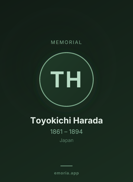 Memorial portrait of Toyokichi Harada