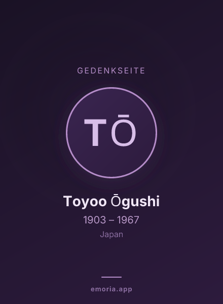 Gedenkportrait von Toyoo Ōgushi