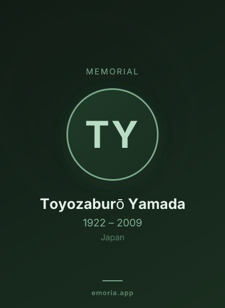 Memorial portrait of Toyozaburō Yamada
