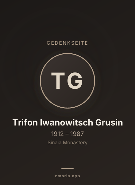 Gedenkportrait von Trifon Iwanowitsch Grusin