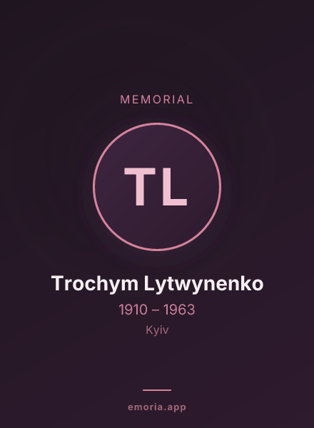 Memorial portrait of Trochym Lytwynenko