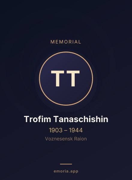 Memorial portrait of Trofim Tanaschishin