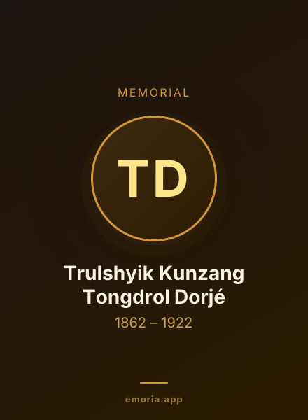 Memorial portrait of Trulshyik Kunzang Tongdrol Dorjé
