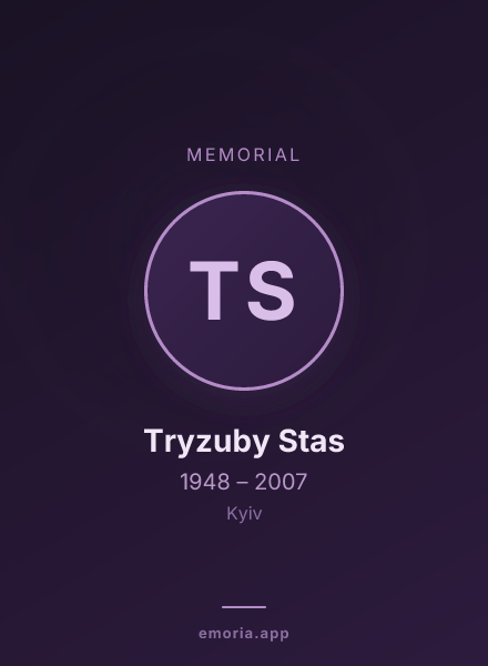 Memorial portrait of Tryzuby Stas