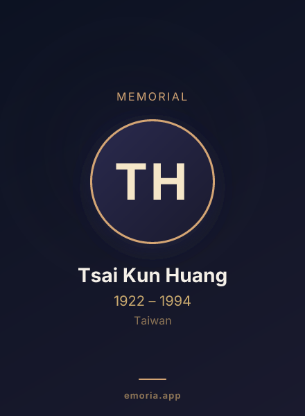 Memorial portrait of Tsai Kun Huang