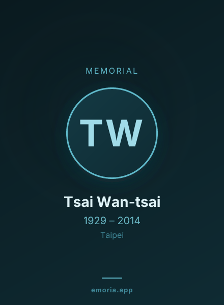 Memorial portrait of Tsai Wan-tsai