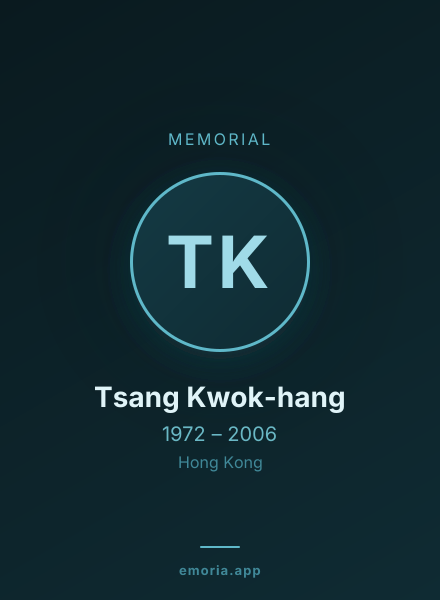 Memorial portrait of Tsang Kwok-hang