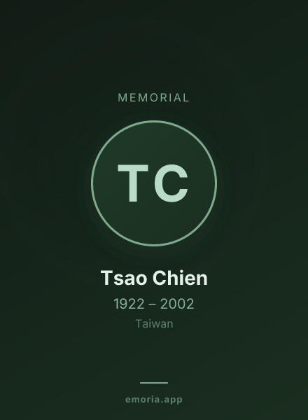 Memorial portrait of Tsao Chien