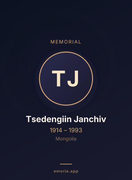 Memorial portrait of Tsedengiin Janchiv