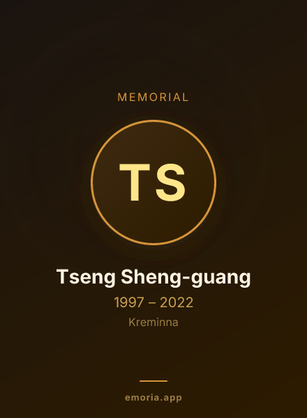 Memorial portrait of Tseng Sheng-guang