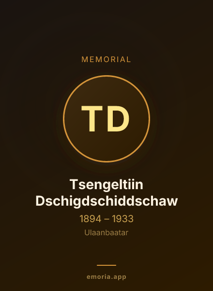 Memorial portrait of Tsengeltiin Dschigdschiddschaw