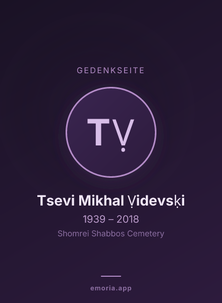 Gedenkportrait von Tsevi Mikhal Ṿidevsḳi