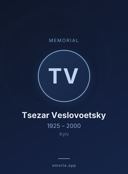 Memorial portrait of Tsezar Veslovoetsky