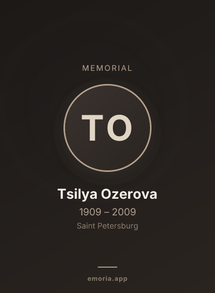 Memorial portrait of Tsilya Ozerova